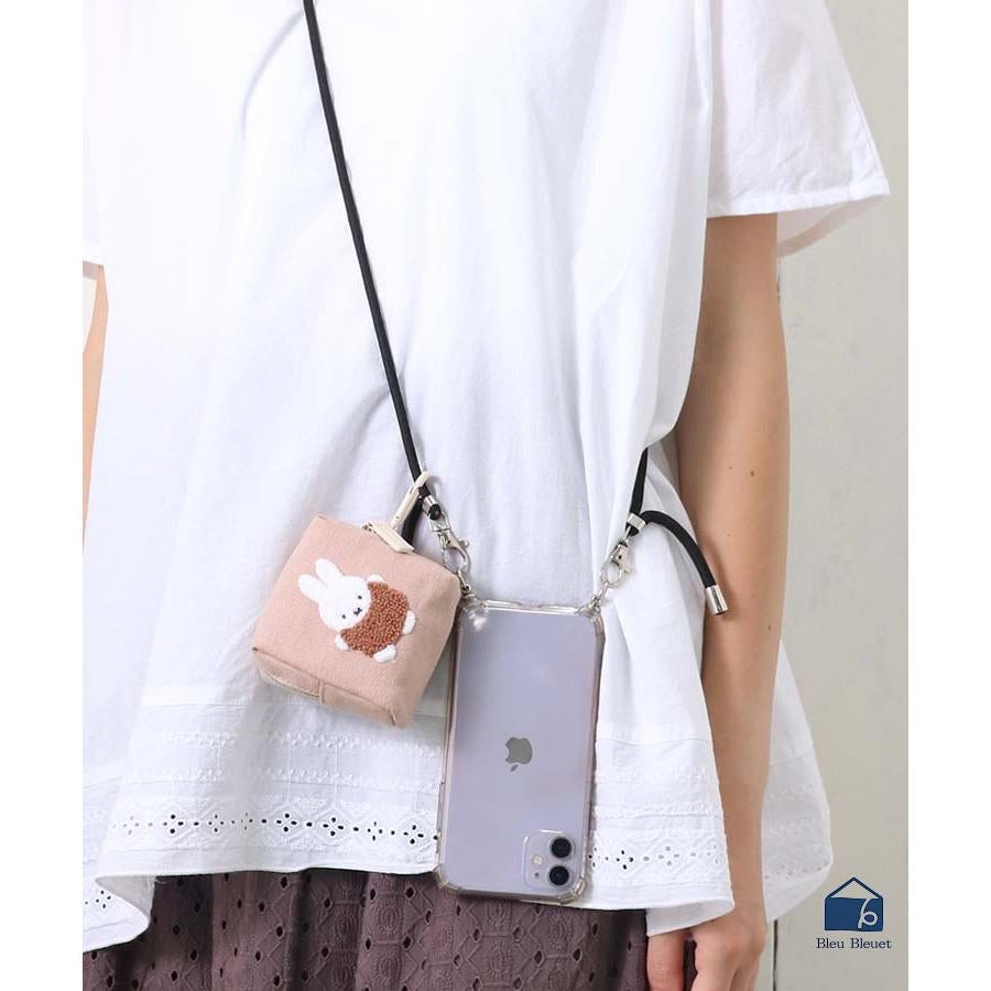 Miffy｜Lunlunsagara Mini Pouch with Carabiner｜W8×H8×D4cm approx.