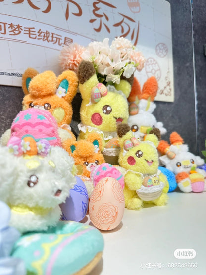 Pokemon｜pokepeace限定抱彩蛋毛绒挂件｜约10 x 10 x 13.5 cm