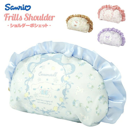 Sanrio｜可爱时尚褶边化妆包/收纳包｜约 W20 x H11  x D6cm