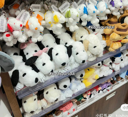 Snoopy｜PEANUTS Rainbow Color Mascot Holder /Plush Keychain｜H12×W7×D7cm approx.