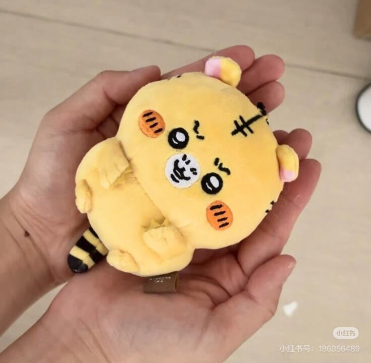 Nagano嘲讽熊｜Characters FRIENDS Mascot小老虎毛绒挂件/包挂｜约H125 x W80 x D50mm