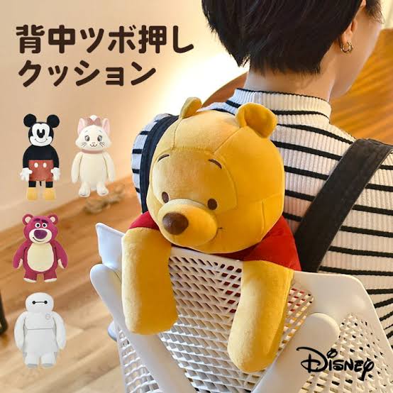 Disney｜Mochi Hug靠背负担减轻限定维尼/噗噗公仔/玩偶｜约幅18×奥行15×高さ40cm
