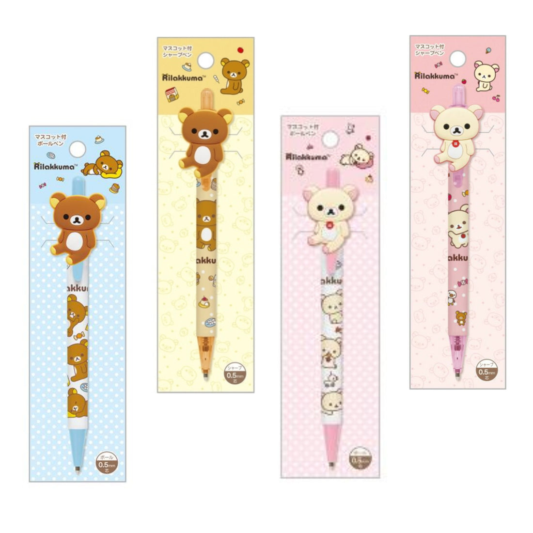 Rilakkuma｜Mascot Ball Pen｜0.5mm