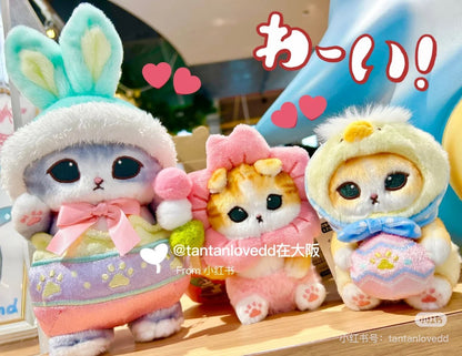 Mofusand｜ Easter Chick Meow Mascot Holder /Plush Keychain｜H130 x W70 x D80mm approx.