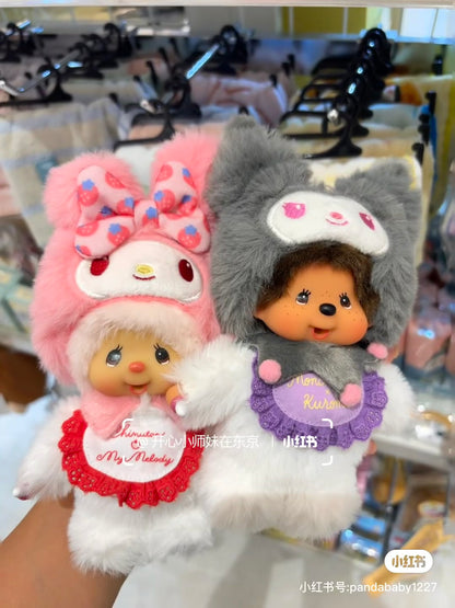 Monchhichi｜sanrio Mascot Holder /Plush Keychain｜H15 x W10 x D10cm  approx.