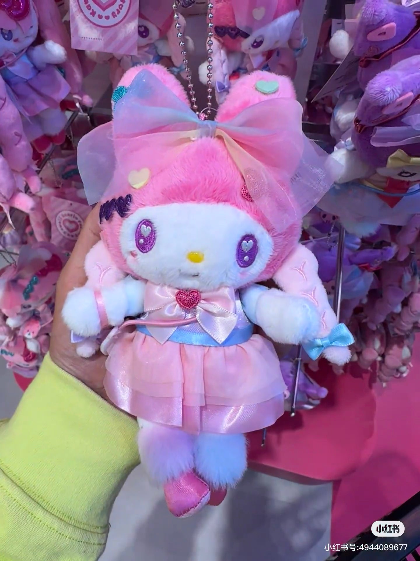 【limit 1】Sanrio｜HARAJUKU STORE &amp; CAFÉ OPENS ITS DCDRS! long legs Mascot Holder /Plush Keychain