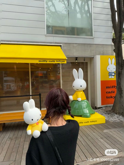 Miffy｜Sitting Plush Dolls/Plush Toy｜230×140×120mm approx.