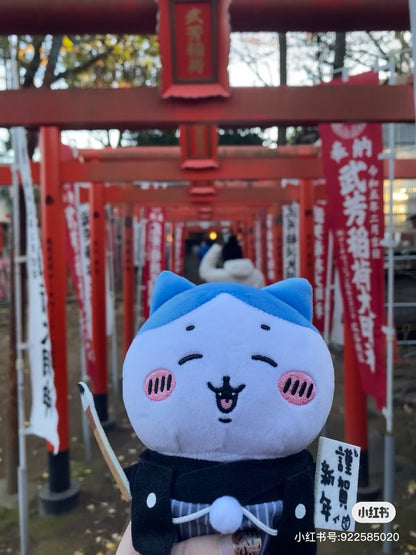 Chiikawa 吉伊卡哇｜正月新年系列玩偶/公仔｜约H145×W155×D90mm