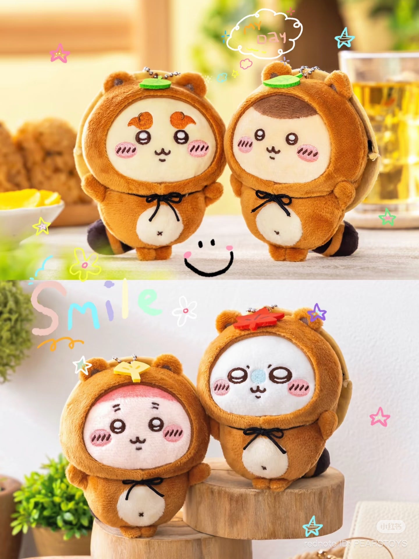 chiikawa｜ Tanuki Damon plush keychain