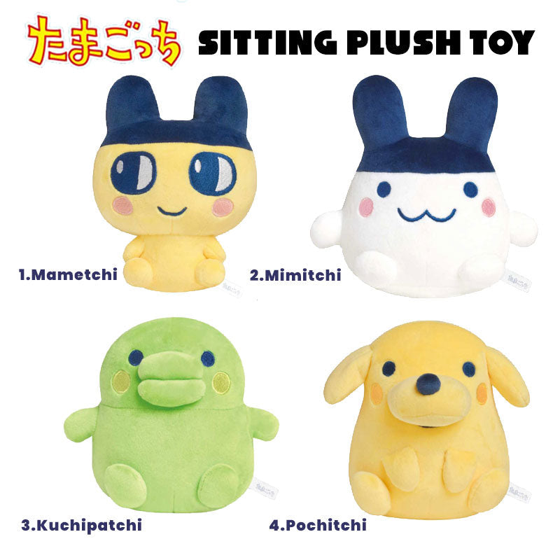Tamagotchi|Sitting Plush Dolls/PlushToy|180 x 180 x 140mm approx.