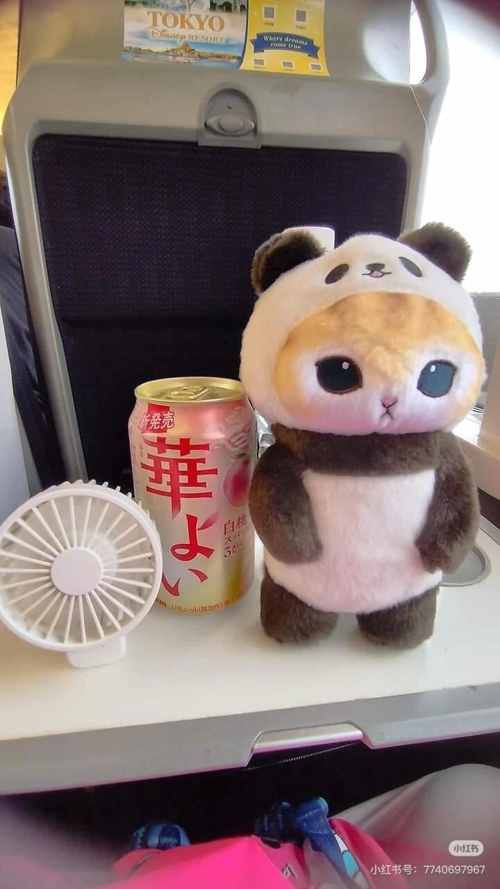 Mofusand｜Chubby Potetama Plush Toy鲨鱼猫熊猫玩偶/公仔｜约11×21×8cm
