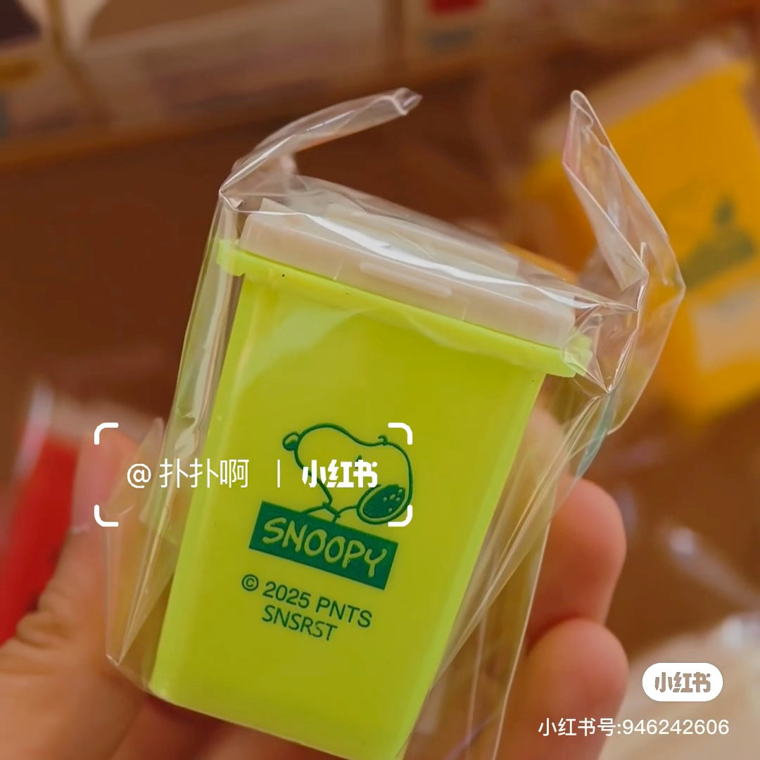 Snoopy｜PEANUTS Miniature Dustbin mystery bag/blind box/All 8 types｜1pcs