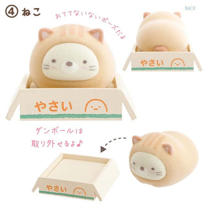 Sumikko gurashi｜Petit Collection Flocking Hand-held Plush Toy｜40 x 40 x 35mm approx
