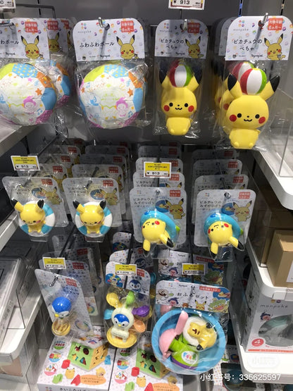 Pikachu皮卡丘｜母婴系列水上漂浮玩具/按压可滋水｜约10×8.5×6.2cm