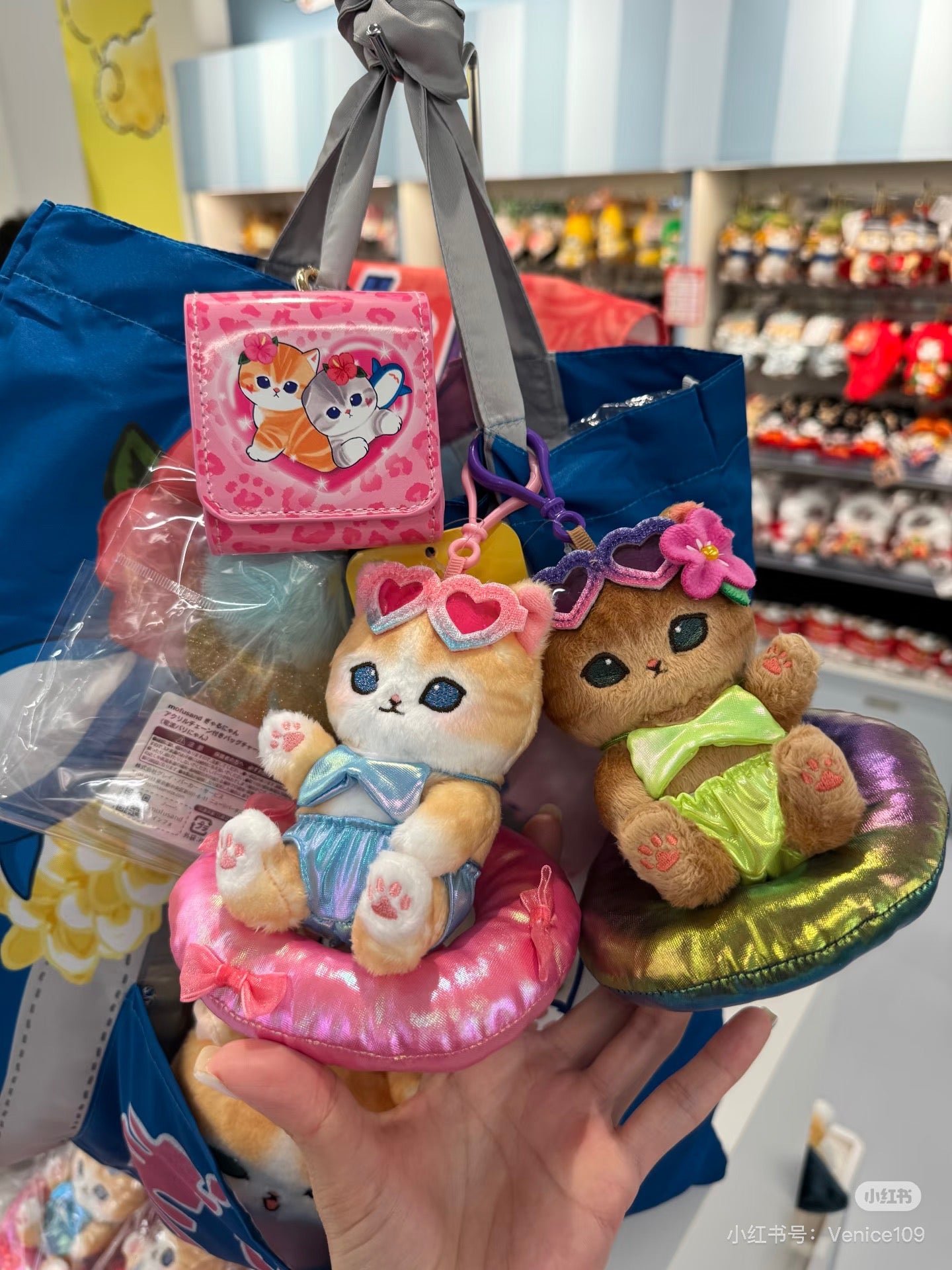 Mofusand｜Gyarunyan Girl Collection Summer Vacation Mascot Holder /Plush Keychain｜145×125×90mm approx.
