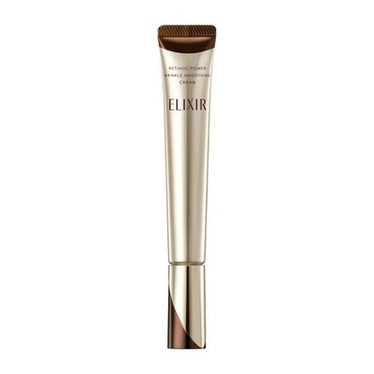Elixir｜White Enriched Wrinkle White Cream L Pure Retinol｜22g