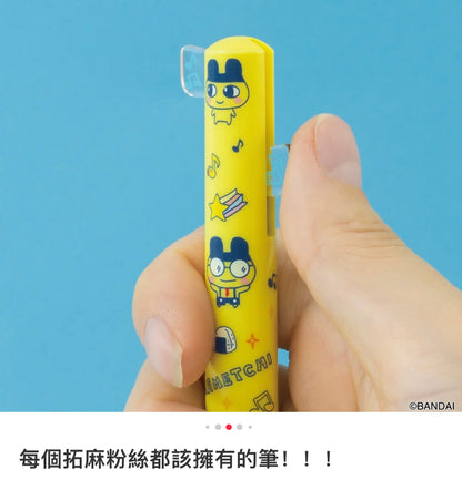 Tamagotchi｜Two Color Mimi Pen/Black, Red｜0.5mm approx.