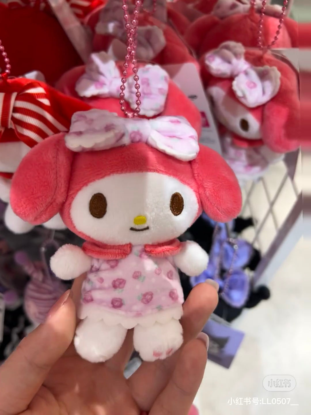 Sanrio｜My Melody 50th Anniversary  Mascot Holder /Plush Keychain｜H11.5 x W11 x D6cm approx.✔️