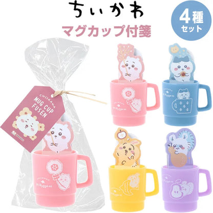 Chiikawa 吉伊卡哇｜可爱小杯子便签｜共2种/各20枚