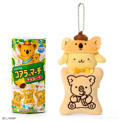 【limit 1】Sanrio｜Lotte Biscuit Collection Mascot Porch /Plush Keychain