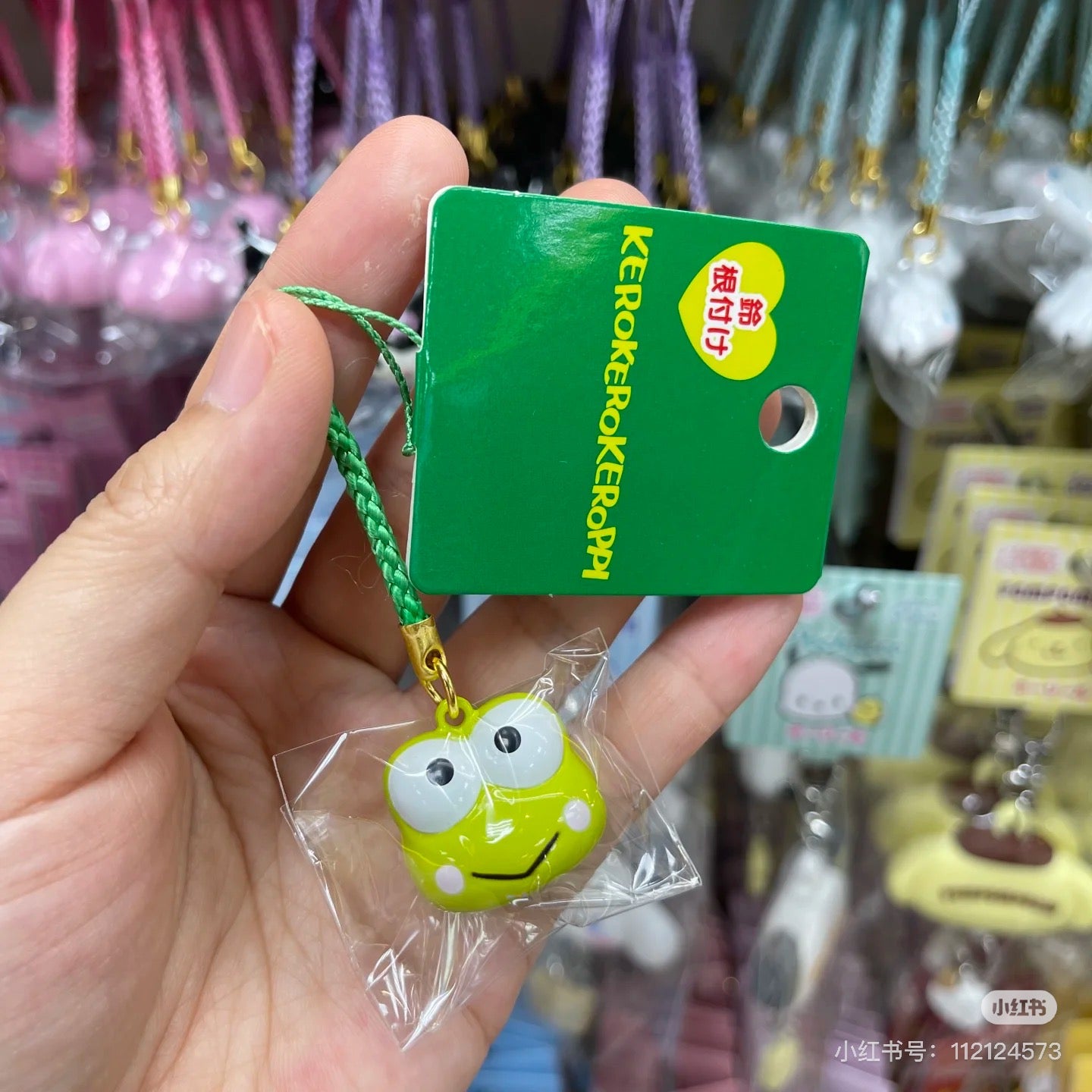 Sanrio｜Face Shaped Bell Phone Charm｜5.3 x 4.7 x 2.6cm approx.
