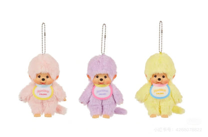 Monchhichi｜Colors Mascot Holder /Plush Keychain｜H13.5 x W8.5 x D5.5 cm approx.