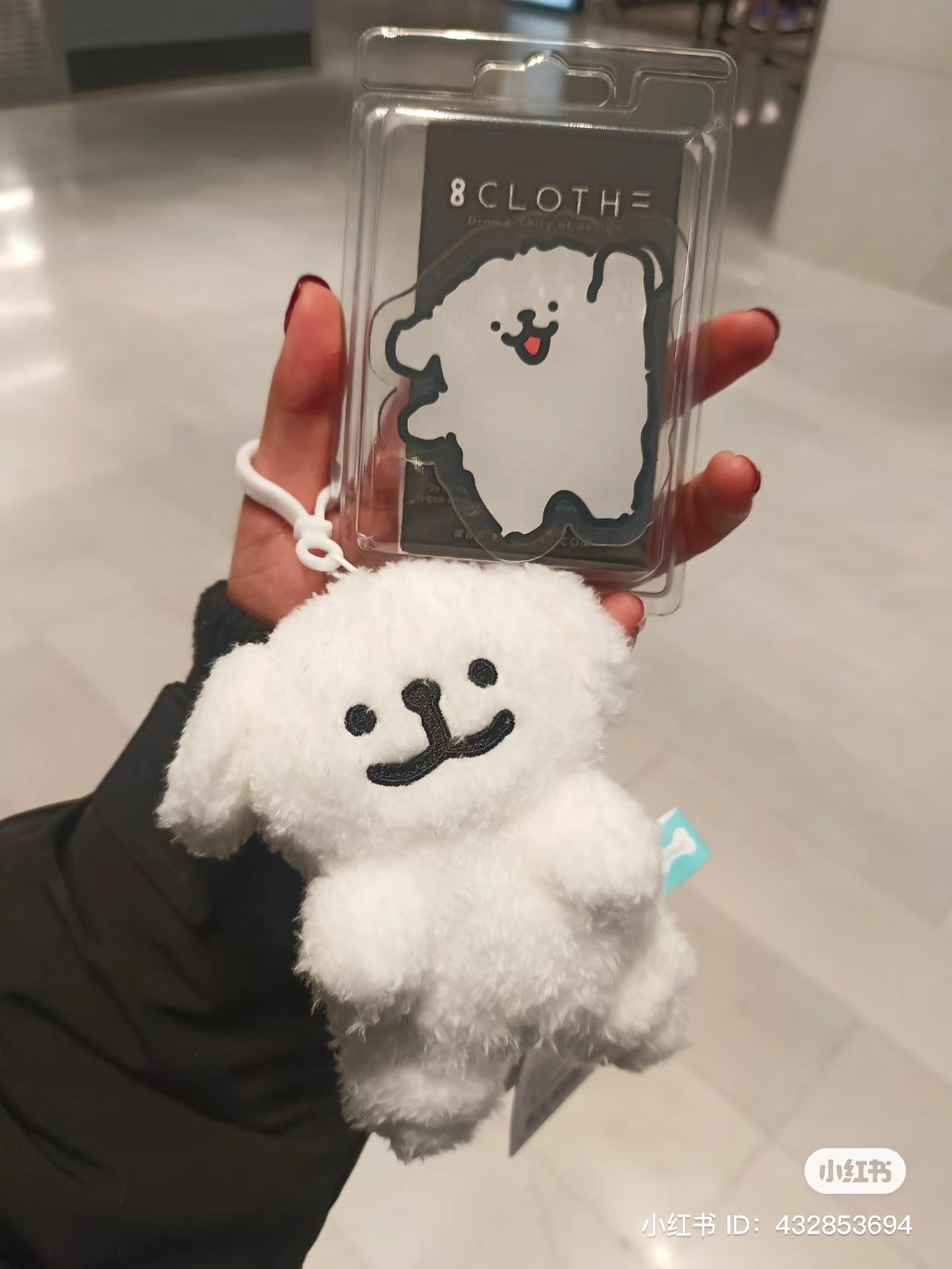 【合集】Maltese｜韩版马尔济斯线条小狗挂件/包挂