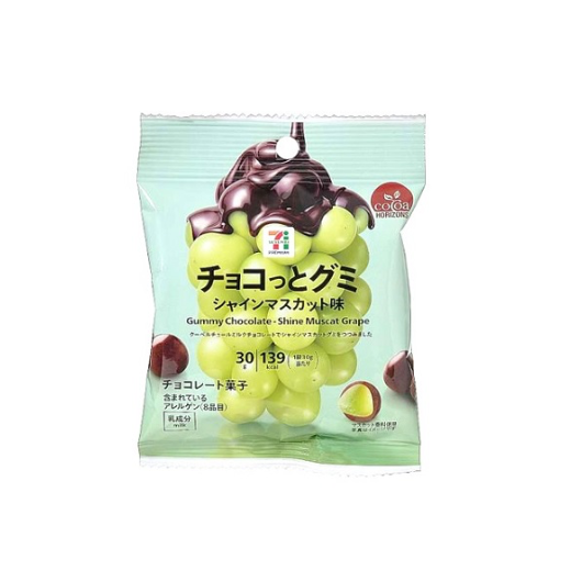 7-11｜Shine Muscat Gummy Chocolate｜30g【25.10】