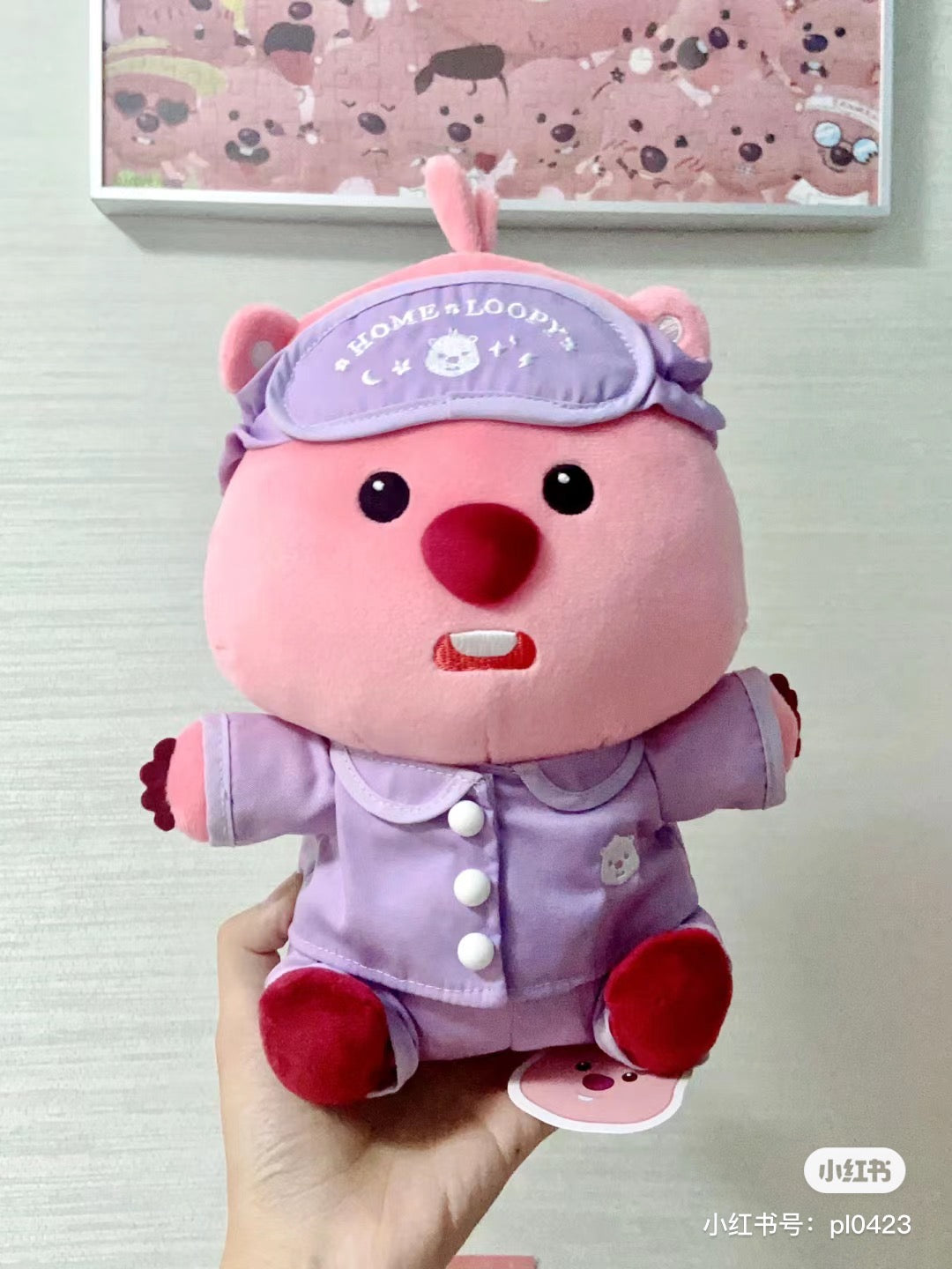 Loopy小海狸｜露比睡衣公仔/玩偶/睡衣可脱｜高约25cm