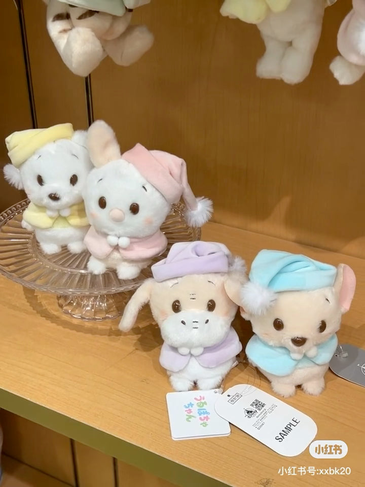 Disney迪士尼｜Winnie the Pooh Urupocha-chan Plush Doll Fruit Latte Color东迪冬日限定水果拿铁色睡衣睡帽斗篷系列豆豆眼毛绒小玩偶/公仔摆件｜约H11.5×W10.5×D7.5cm