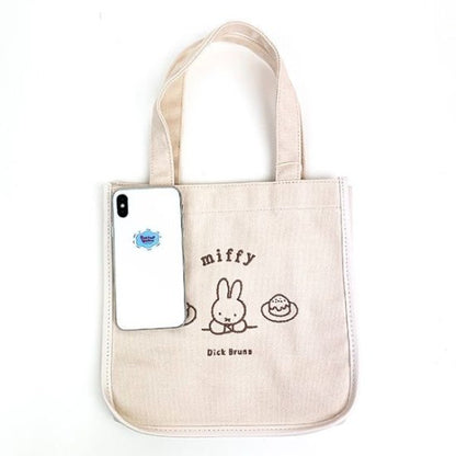 Miffy米菲｜白色简约帆布托特包/收纳包｜约25cm×25cm×12cm