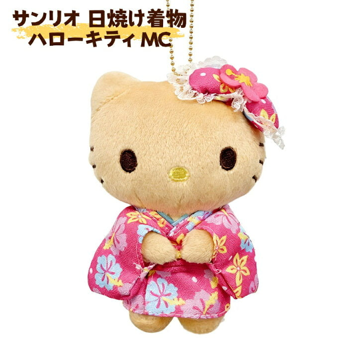 Sanrio｜hello Kitty Sakura Kimono Mascot Pouch Plush Keychain｜80×120×55mm approx.
