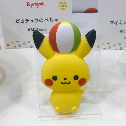 Pikachu皮卡丘｜母婴系列顶皮球皮卡丘｜约14.2x9x2.8cm