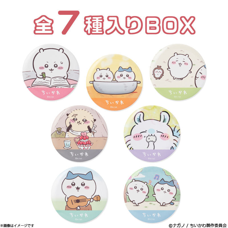 Chiikawa 吉伊卡哇|名场面吧唧徽章盲盒/全7种|1枚入