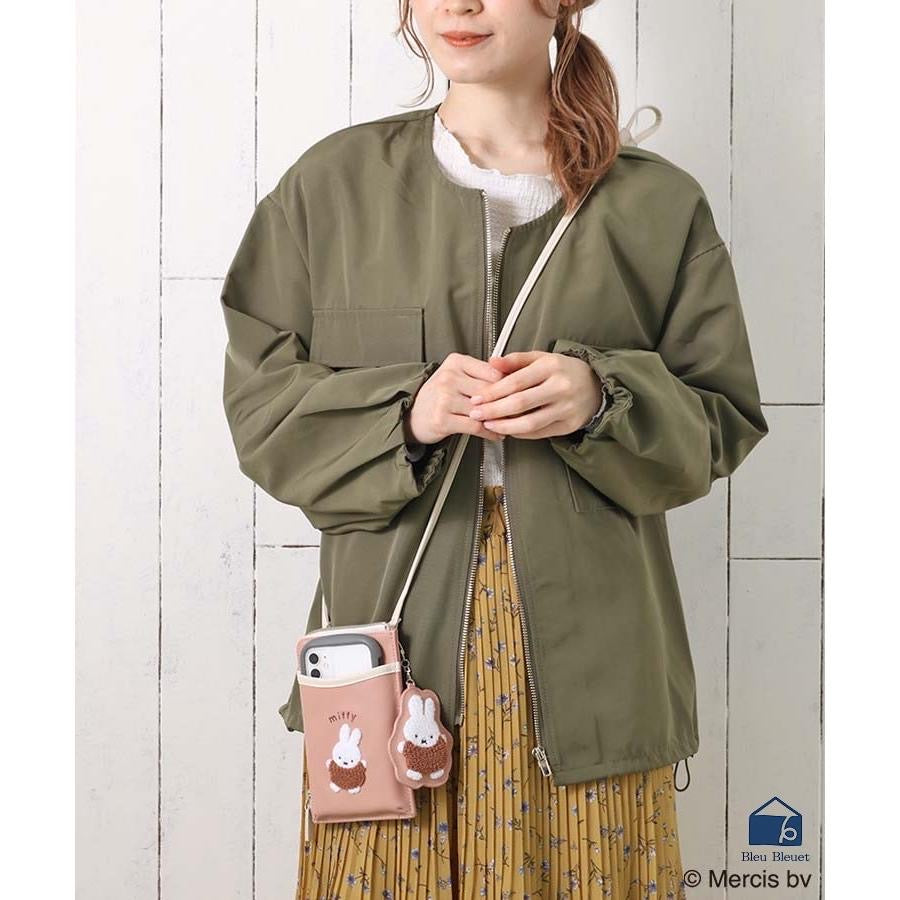 Miffy｜Runrun Sagara Series Keychain｜W70×H90mm approx.