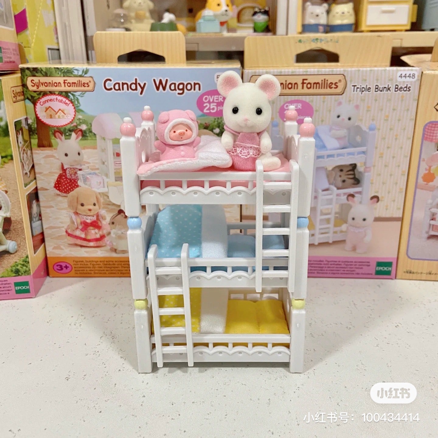 SylvanianFamilies森贝儿家族｜Triple Bunk Beds with Slide可自由拼接三层婴儿床套组/玩具/过家家5741