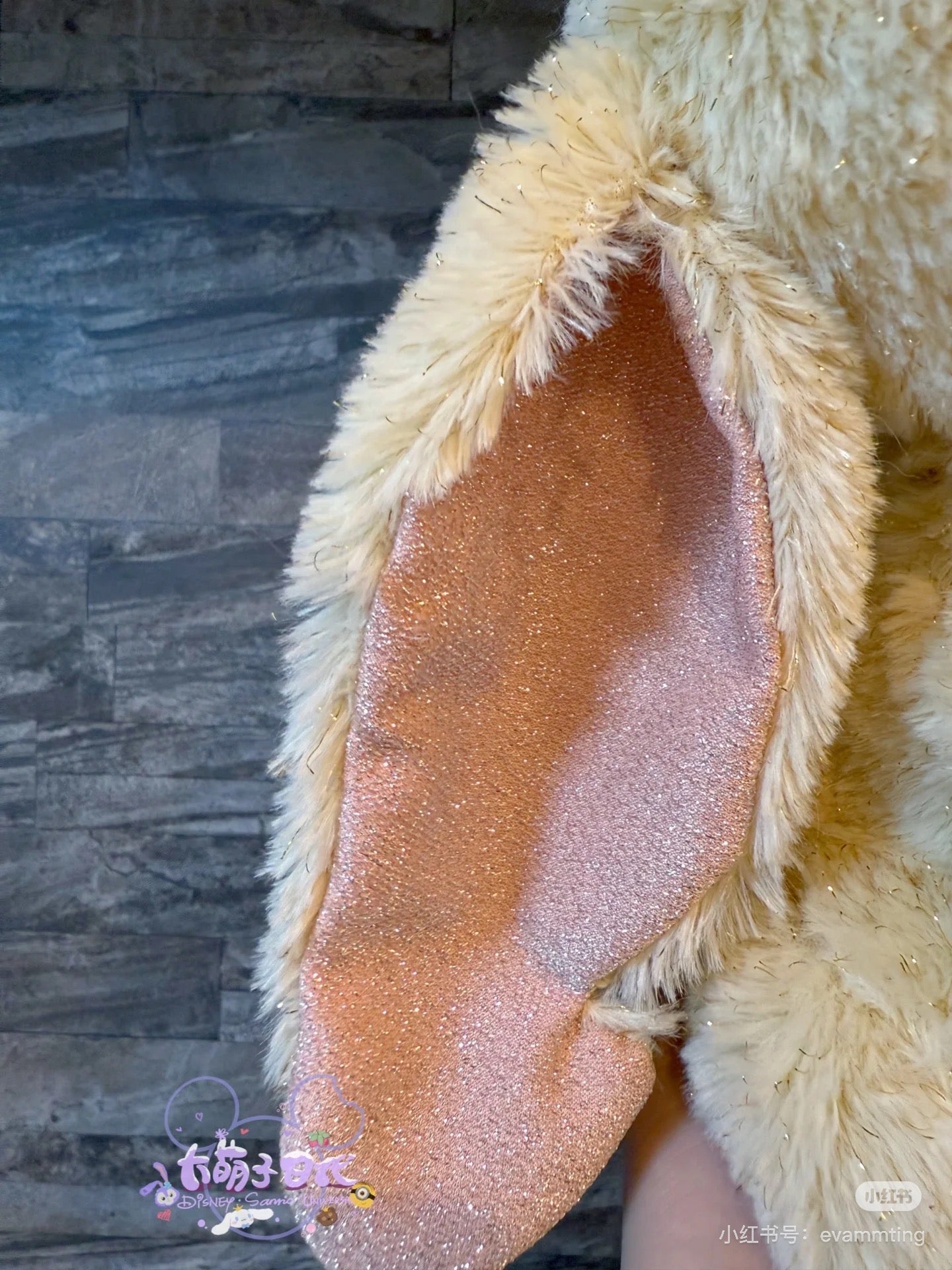 Disney迪士尼 ｜Winter Shiny Color Collectionx Stitch Plush Toy东迪2024冬日金色闪亮系列毛绒玩偶/公仔｜约高さ29×幅25×奥行き21(cm)