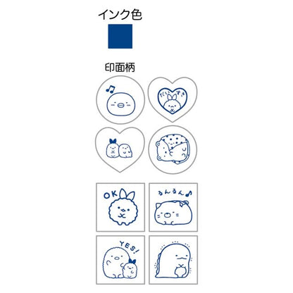 Sumikko gurashi｜Relax Messages Glitter Stamp Chops Set (S)｜55×70×30mm approx