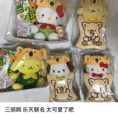 【limit 1】Sanrio｜Lotte Biscuit Collection Mascot Porch /Plush Keychain