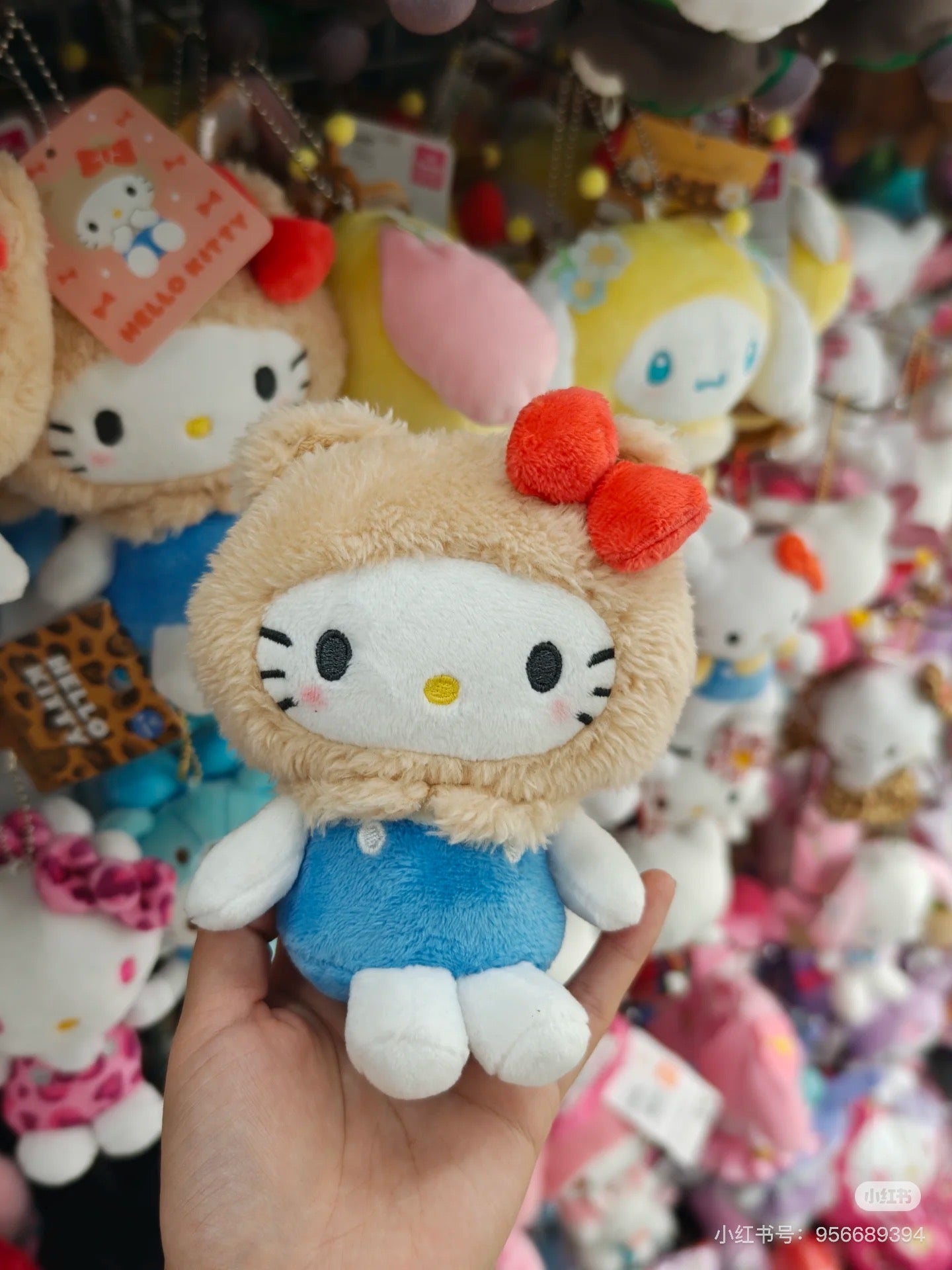 Sanrio｜Animal Mascot Pouch Keychain｜5.0 x 10.0 x 14.0cm approx.