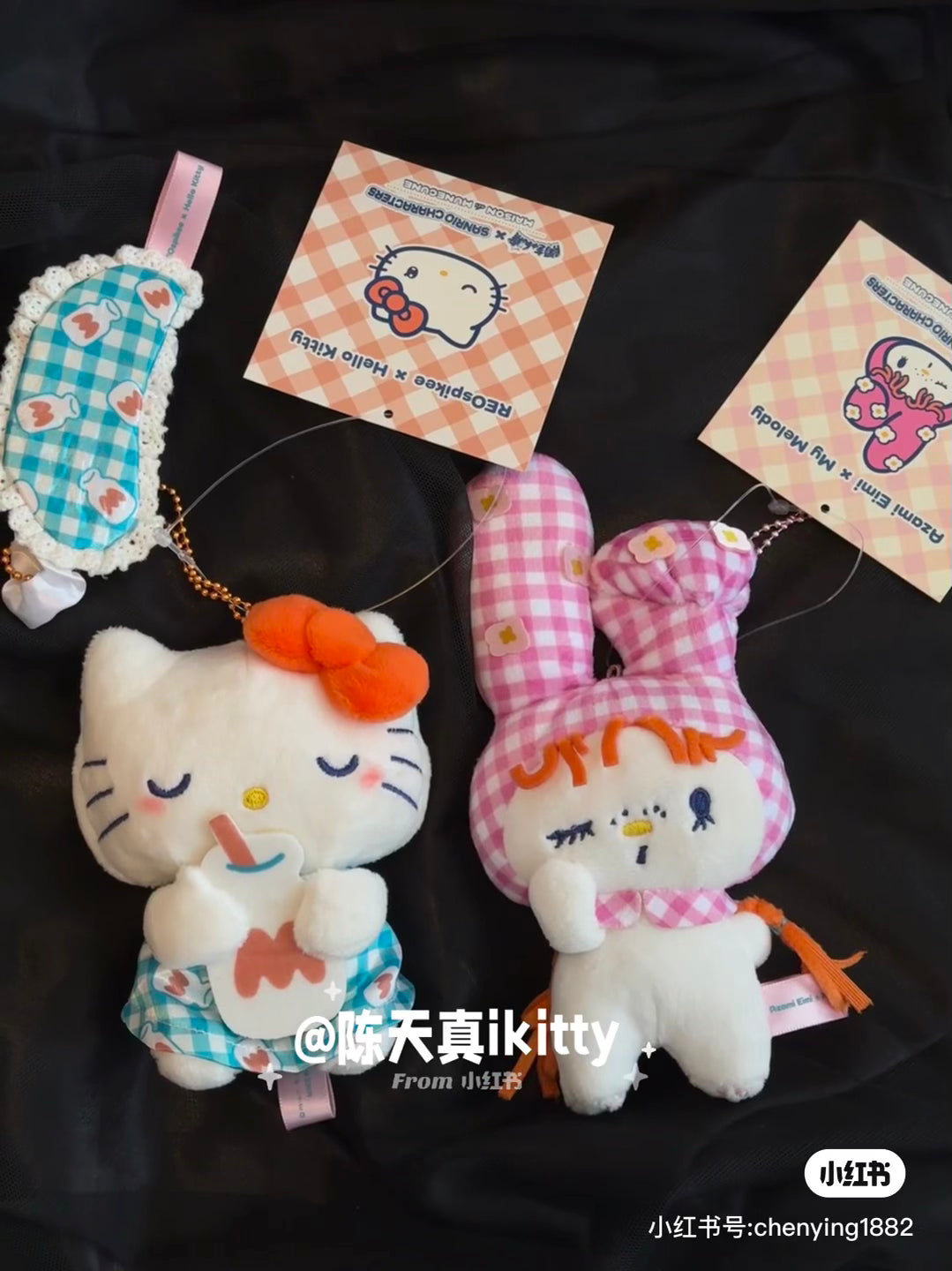 【limit 1】Sanrio三丽鸥｜Mascot Keychain插画家联名毛绒玩偶挂件/包挂｜约15 x 13 cm