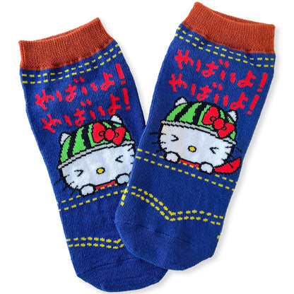 Sanrio｜西瓜Hello Kitty/温泉Kitty丑鱼卡通袜｜22-24cm