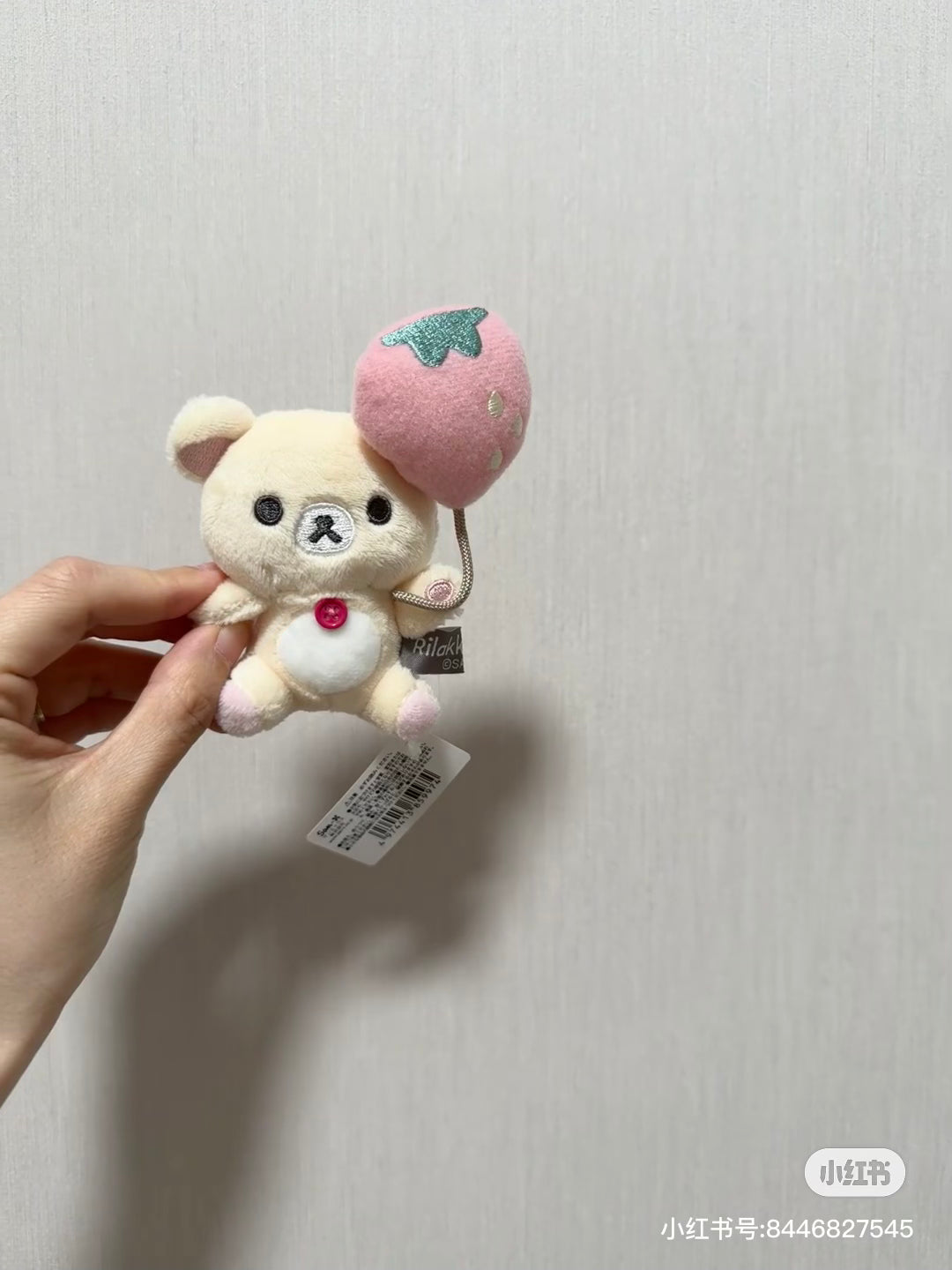 Rilakkuma轻松熊｜San-X Tenori Plush Set - Rilakkuma / Basic Rilakkuma Favorite Things 最爱的东西系列毛绒玩偶盲盒/全7种｜1枚入