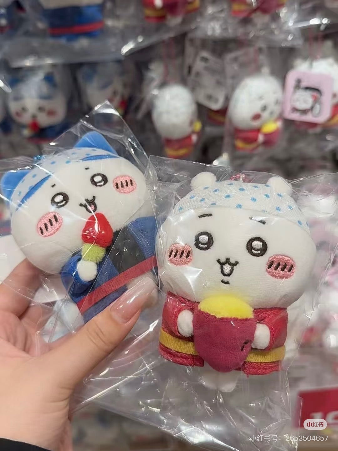 chiikawa｜Kawagoe rickshaw driver Mascot Holder /Plush Keychain｜H105 x W80 x D65mm approx.