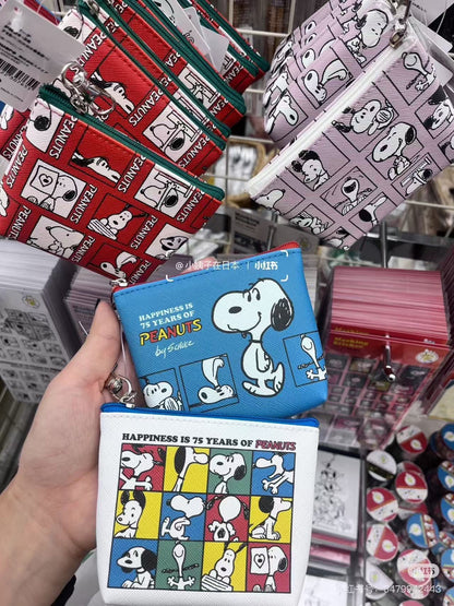 Snoopy｜PEANUTS 75th Anniversary Petit Pouch｜110 x 85 x 25 mm approx.