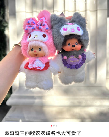 Monchhichi｜sanrio Mascot Holder /Plush Keychain｜H15 x W10 x D10cm  approx.