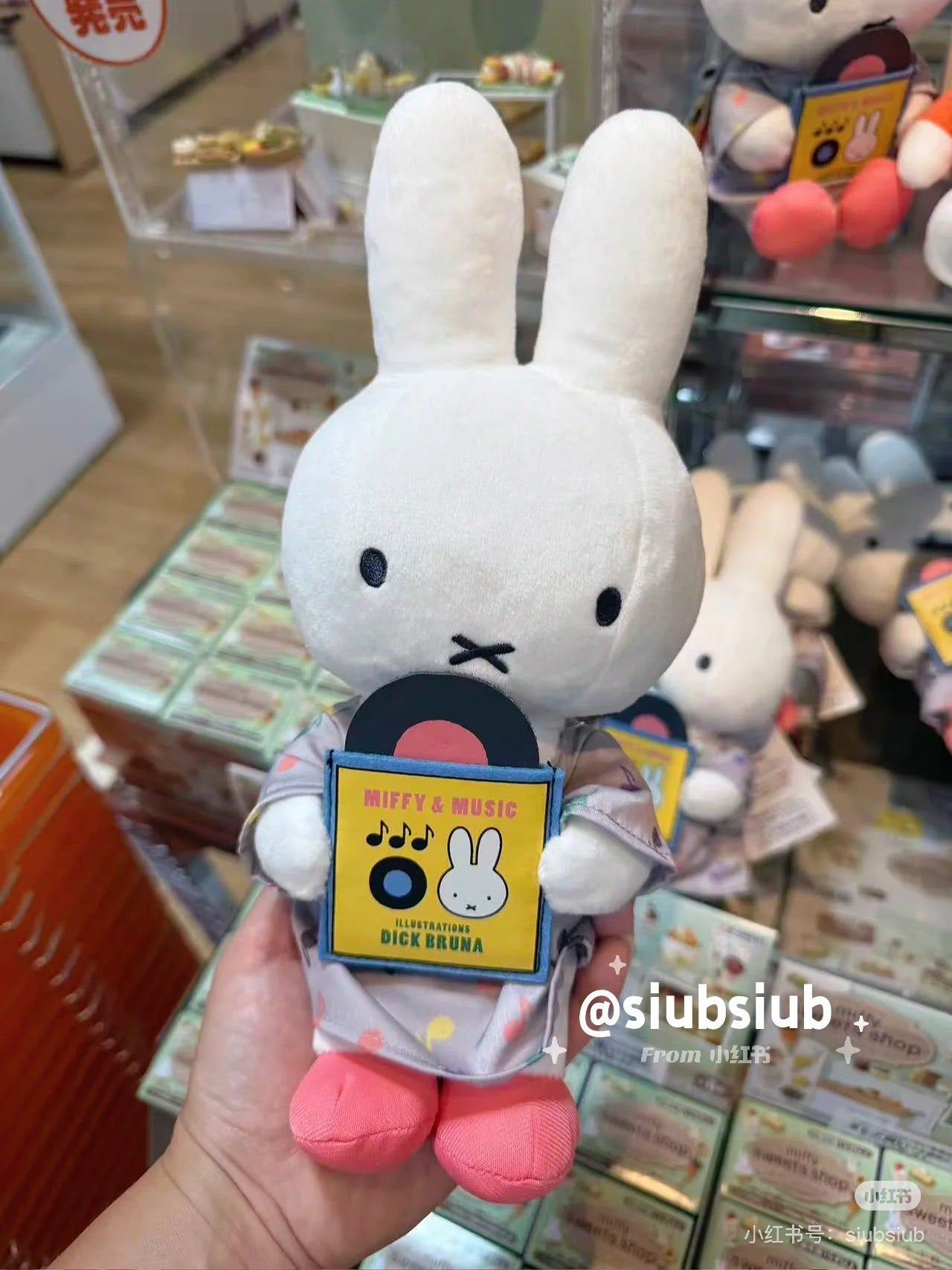 Miffy｜MUSIC Series Plush Dolls/Plush Toy｜ H28 x W12 x D11cm approx.