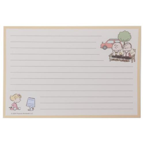 Snoopy｜露营系列信纸信封贴纸套装