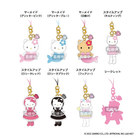 Hello Kitty｜chibittomo Strap phone Charm mystery bag/blind box/All 8 types｜1pcs