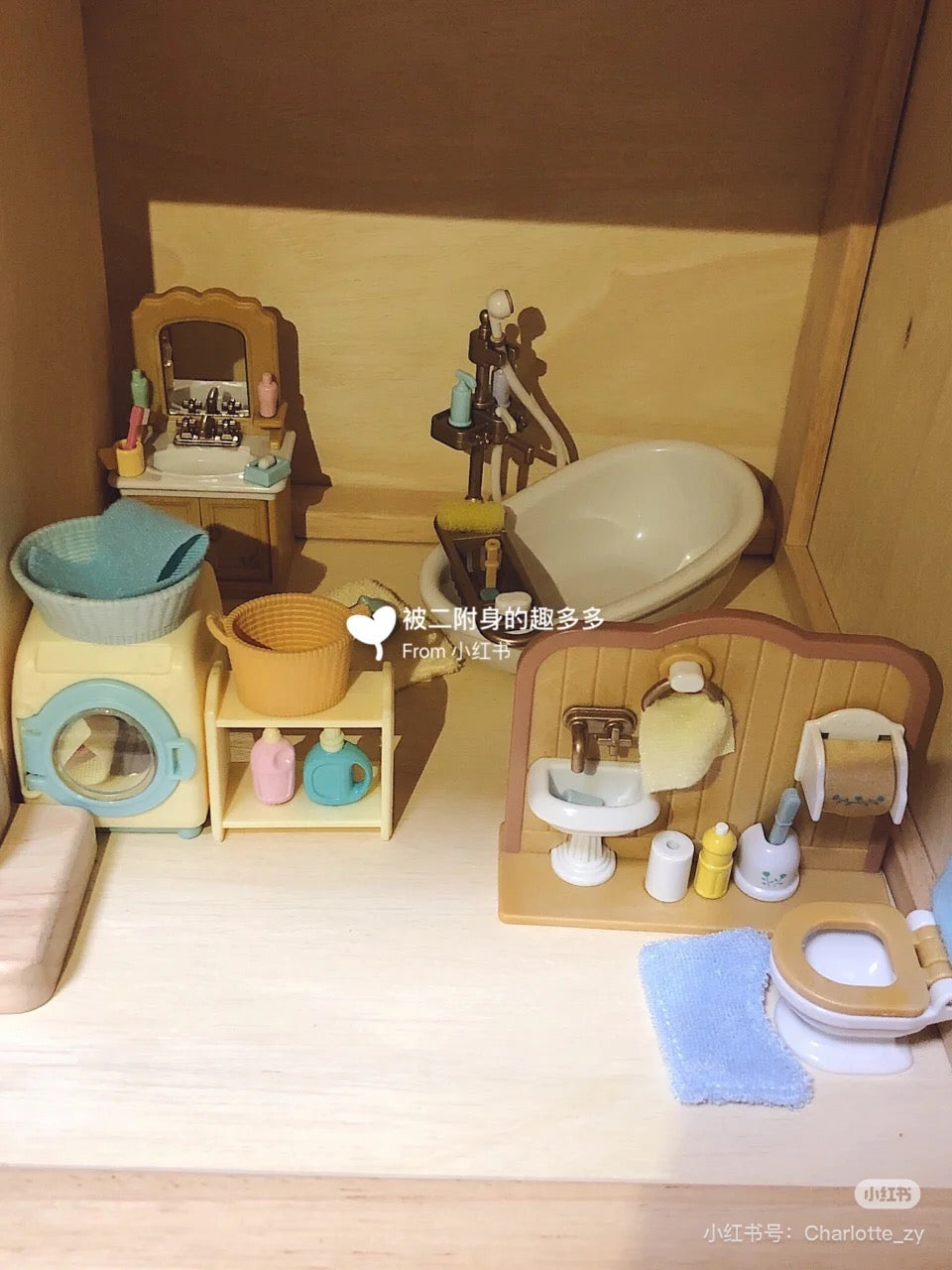 SylvanianFamilies森贝儿家族｜Chocolate Rabbit Brother Set巧克力兔弟弟家具浴室套组/玩具/过家家5015